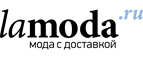 Женская обувь со скидками до 70%! - Верхний Ландех